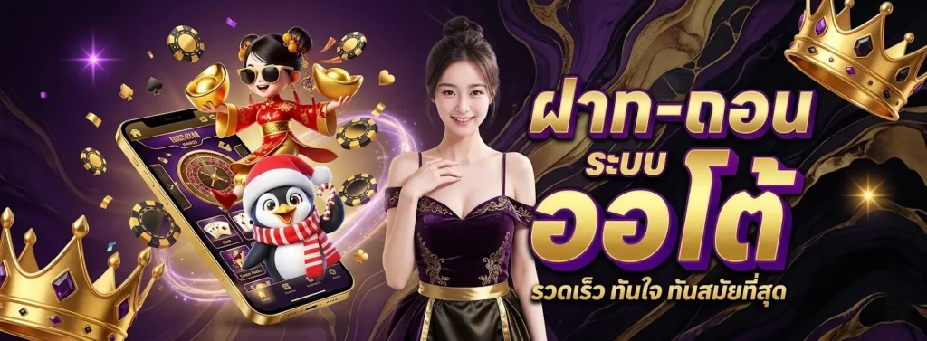 CANA99 โปรโมชั่น